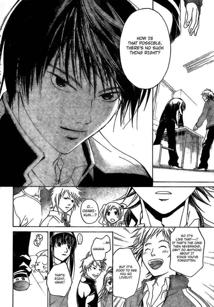 Code: Breaker Chapter 14 10